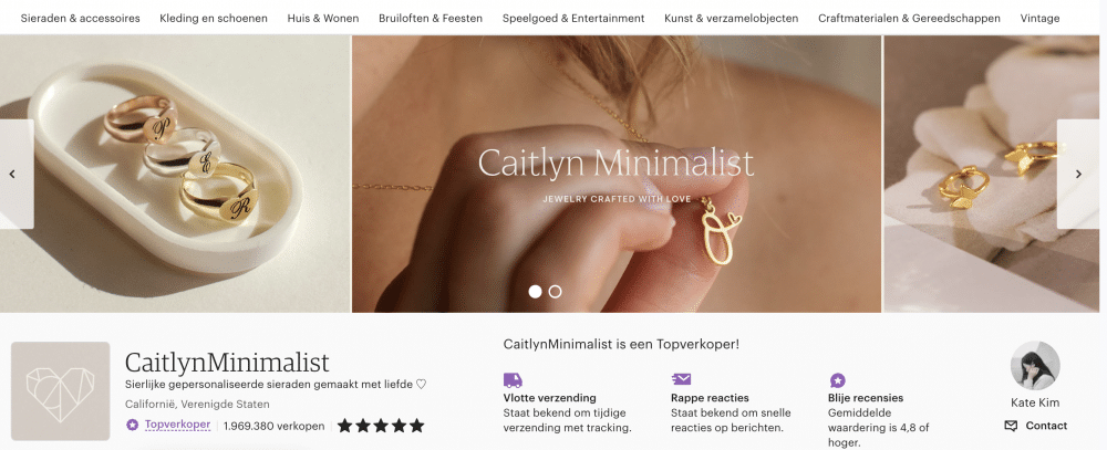 CaitlynMinimalist